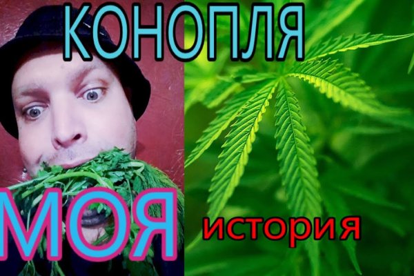Кракен нарко маркетплейс