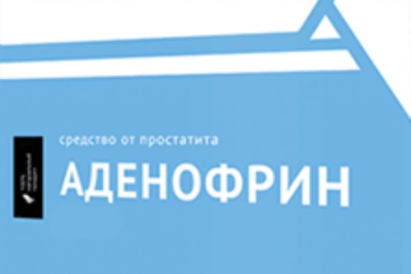 Kra47.cc Вход на сайт главная страница