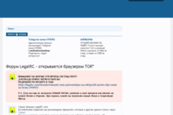 Kra42.cc Вход на сайт главная страница