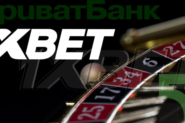 Пользователь не найден кракен даркнет