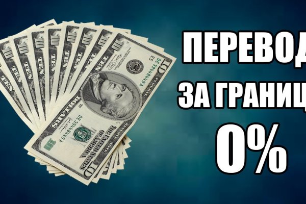 Кракен наркотики