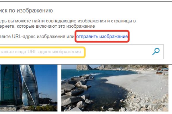 Кракен зеркало тор