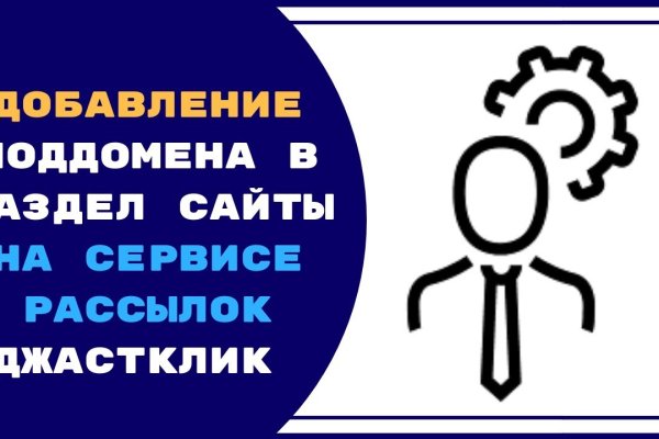 Нарко сайт кракен