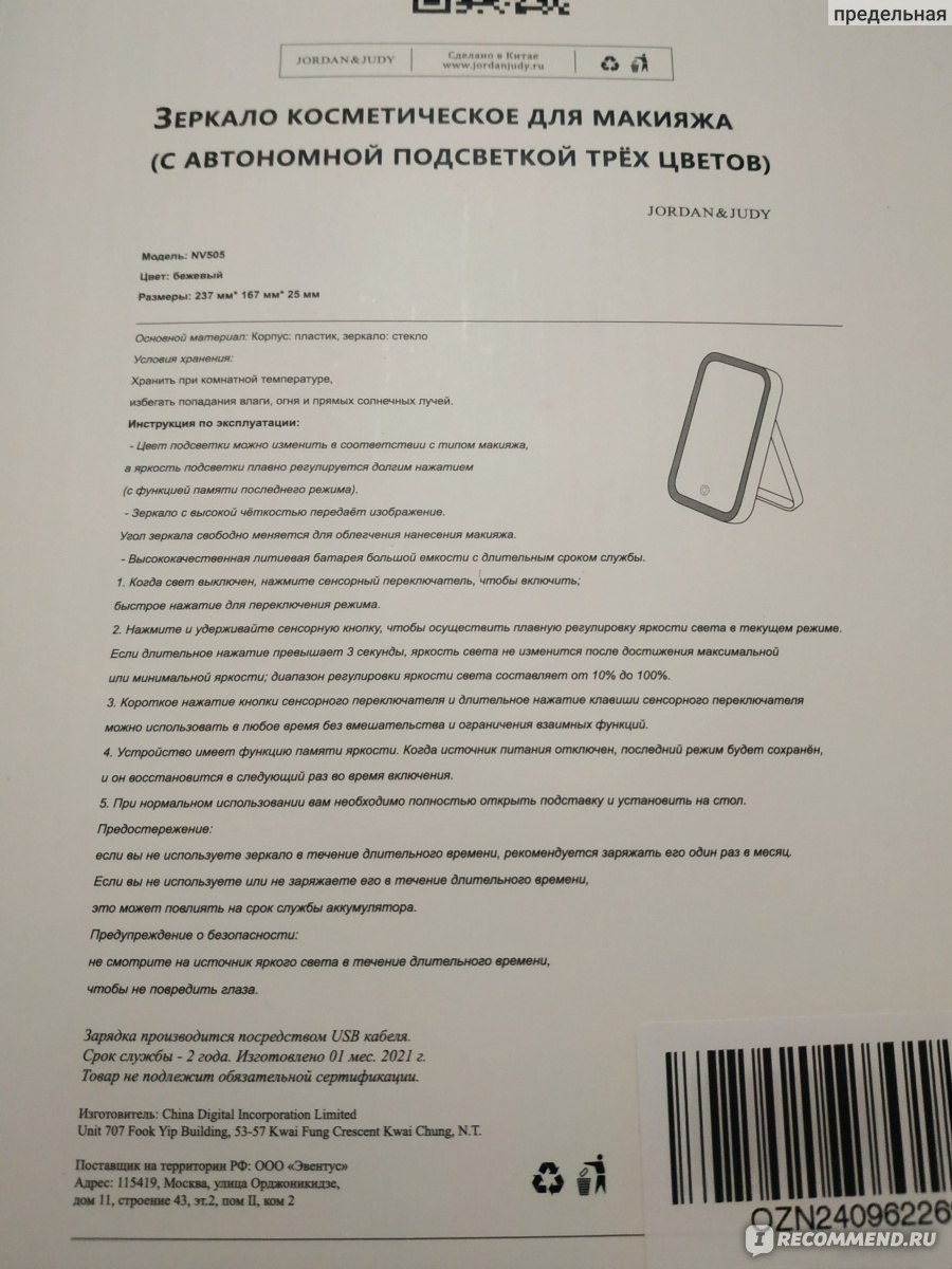 Кракен сайт at