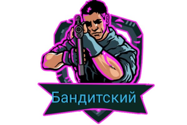 Kraken сайт вход