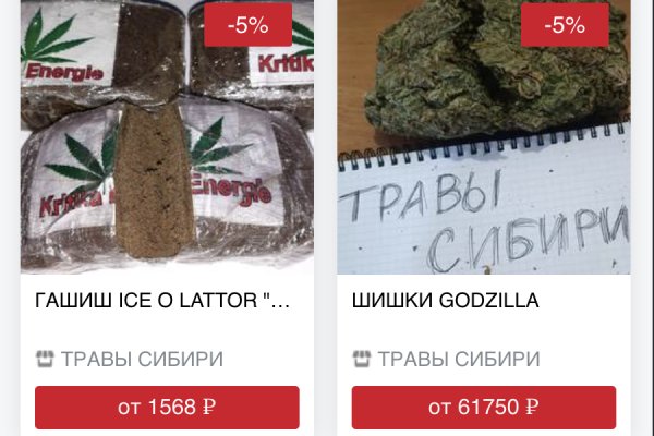 Кракен маркетплейс зеркало krk market com
