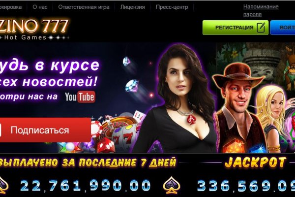 Кракен адрес даркнет