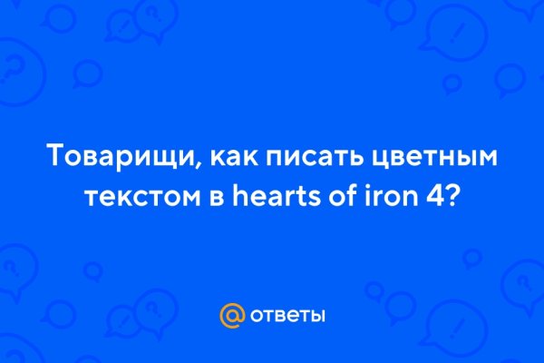 Купить наркотики москва