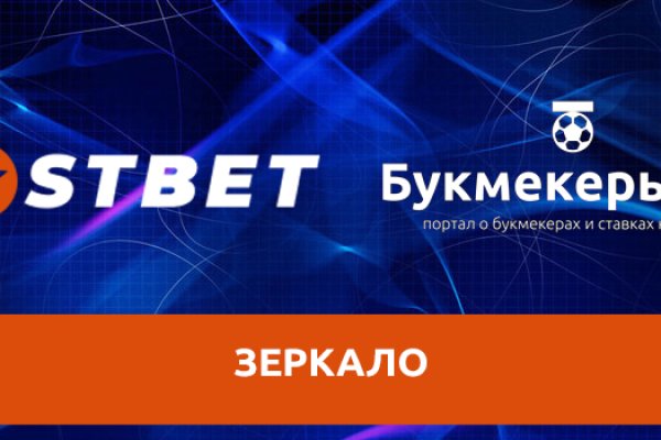 Кракен москва наркотики