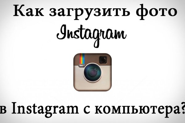 Кракен даркнет тг