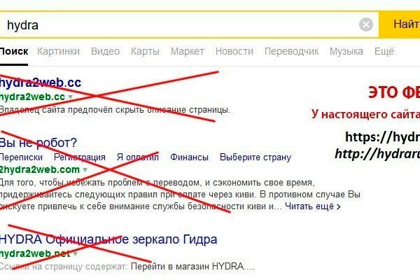 Логин и пароль от кракен