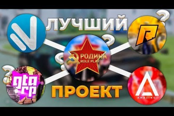 Кракен маркетплейс как зайти
