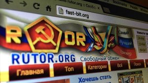 Купить наркотики онлайн