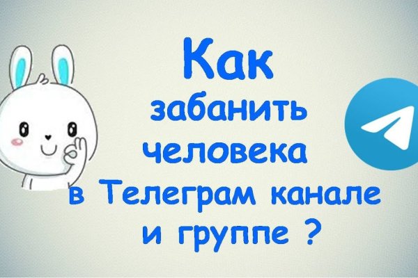 Kra41at