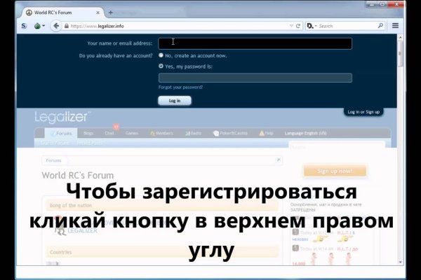 Kraken что это за сайт