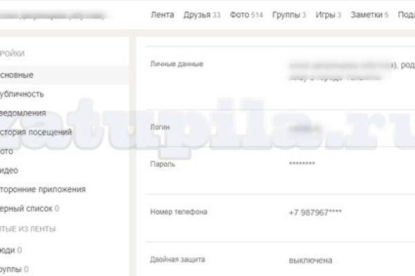 Кракен маркетплейс почему не закроют
