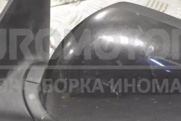 Кракен маркер даркнет