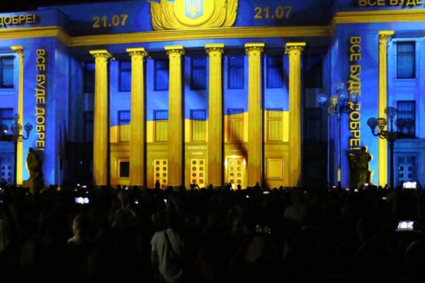 Kra38.at Вход на сайт главная страница