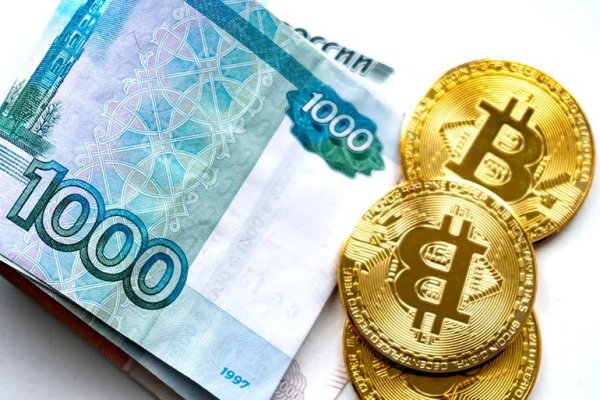 Кракен обход