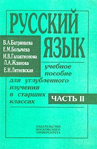 Kraken 24at