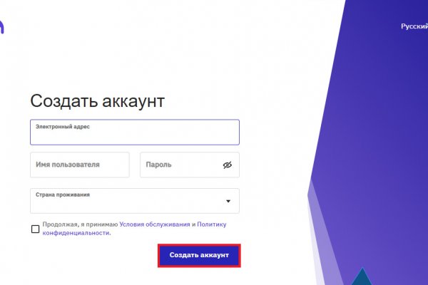 Кракен ссылка market pw