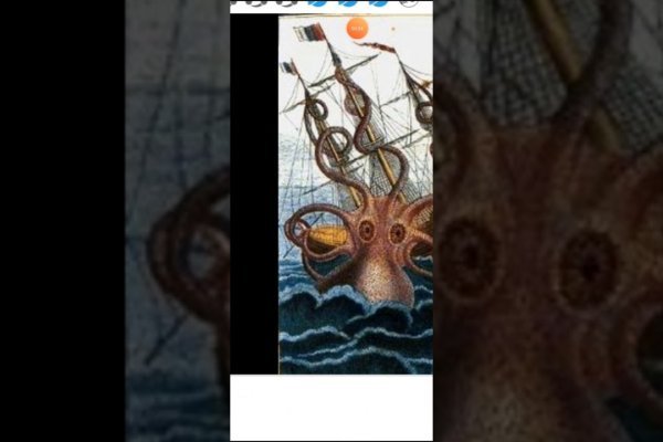 Магазин kraken даркнет