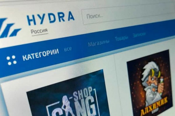 Сайт наркотиков купить