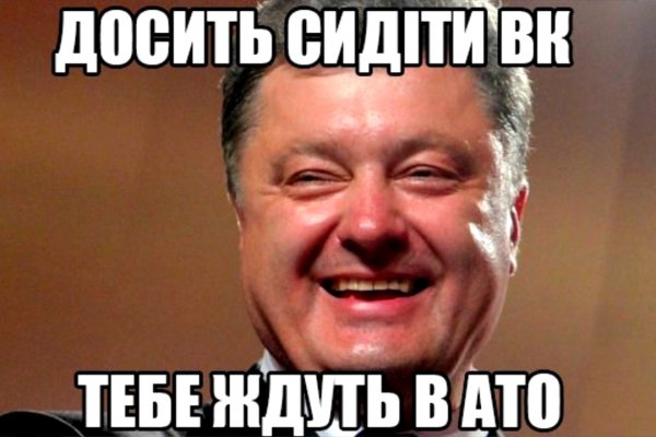 Кракен запрещенные вещества