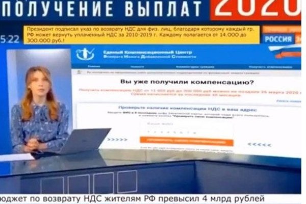 Ссылки на дарк нет