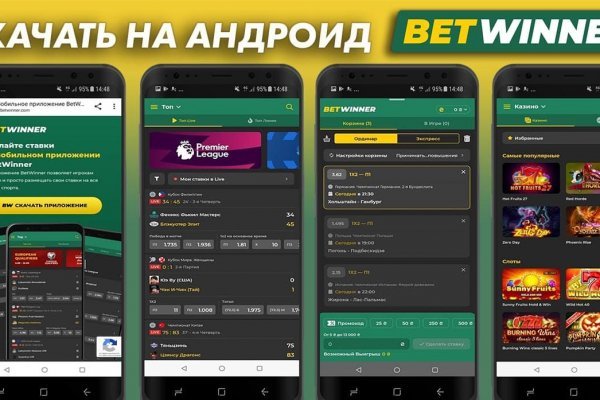 Кракен рабочее на сегодня сайт