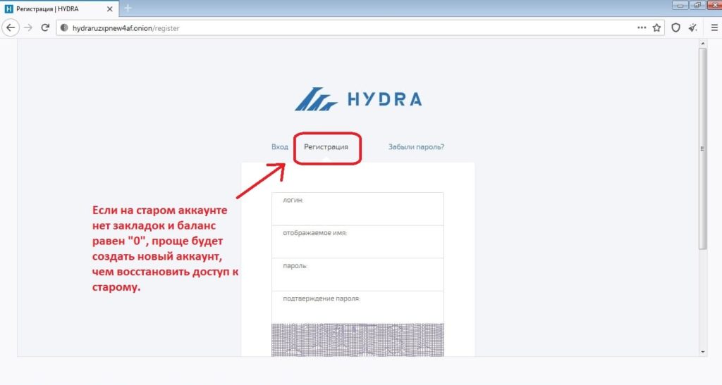 Kra37.cc Вход на сайт главная страница