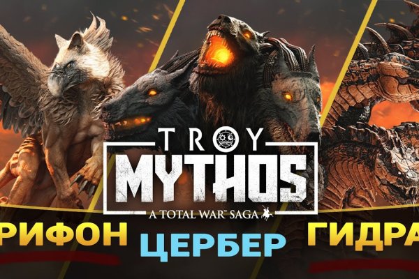 Kraken ссылка для тору