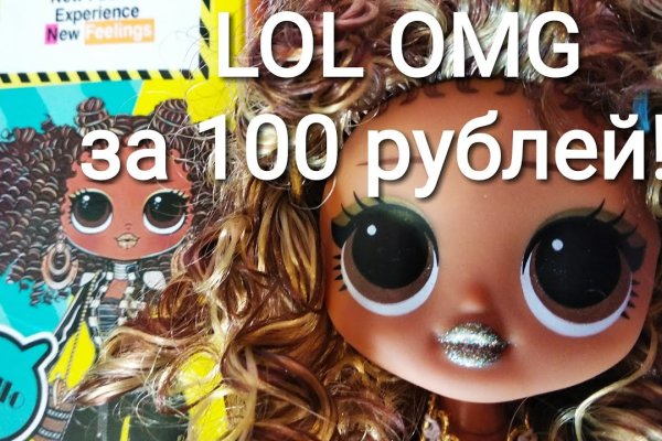 Kraken даркнет что это