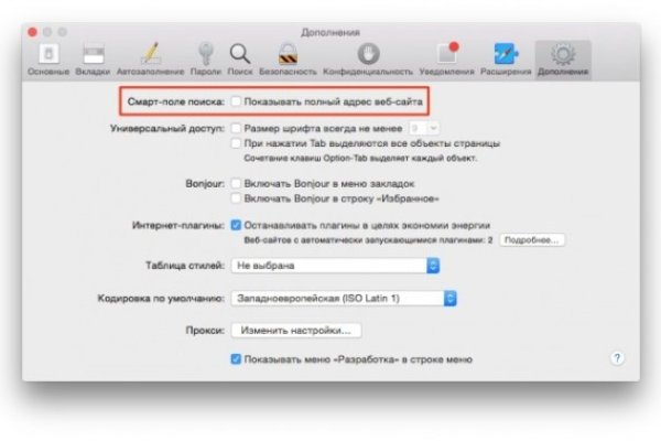 Кракен маркетплейс в россии