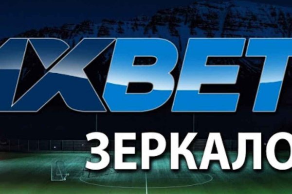Магазин кракен дарк