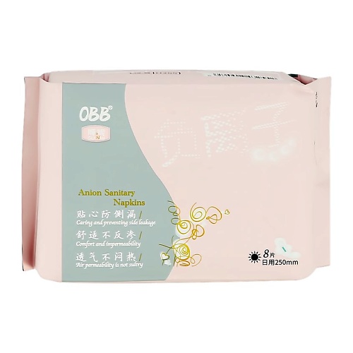 Kra49at