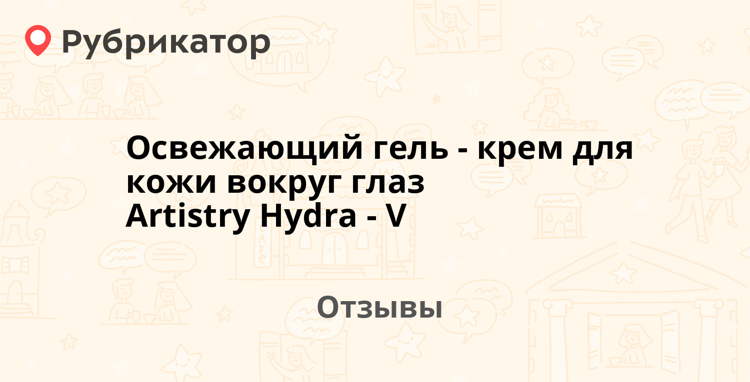 Кракен сайт 1kraken me