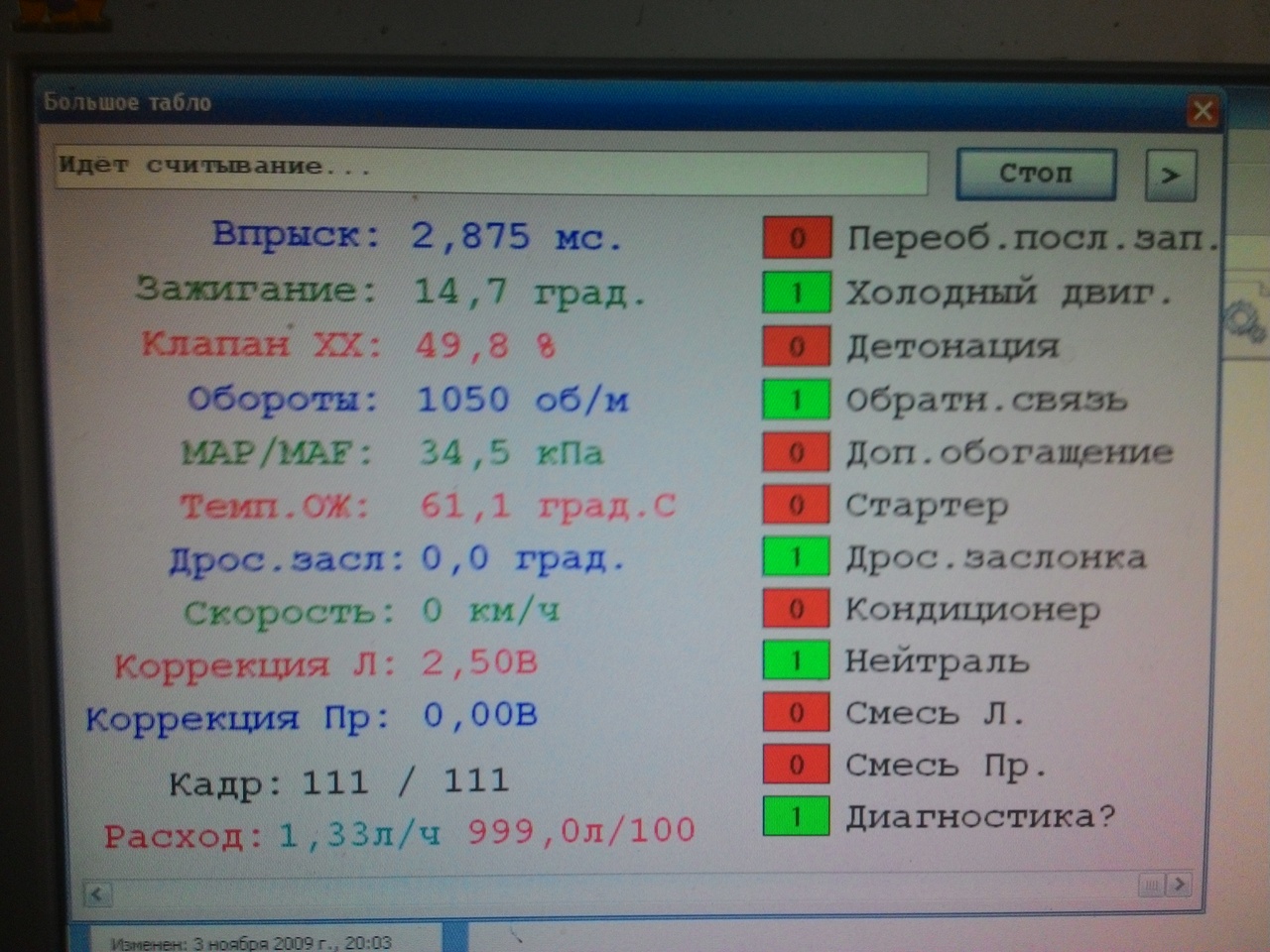 Браузер для кракен