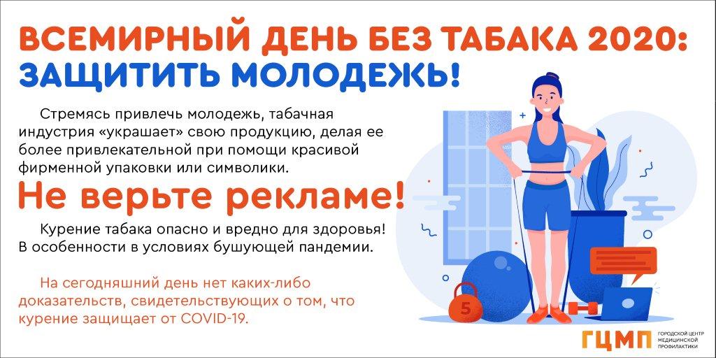 Кракен ссылка на сайт тор