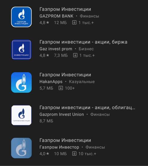 Официальный сайт даркнета